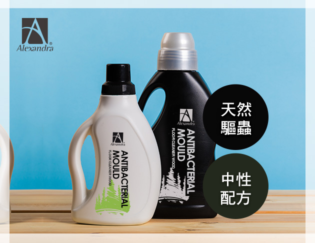 植淨木質地板專用清潔劑-綠茶除臭配方