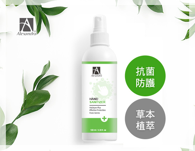天然植萃-療癒系抑菌乾洗手-無香料