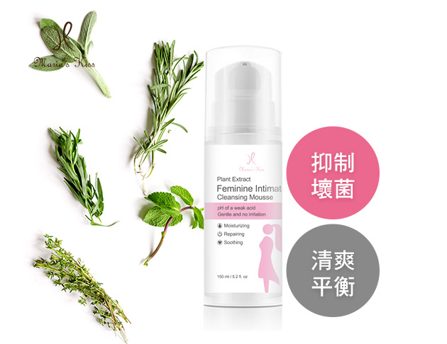 女性私密粉嫩潔浴慕斯-無香料配方