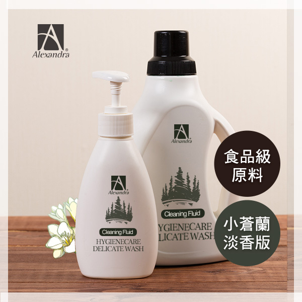 植萃洗衣精-人寵共用-​​​​​​​小蒼蘭淡香版