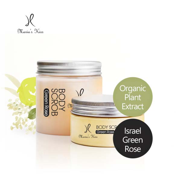 Organic Plant Extract Body Exfoliating and Whitening Cream-Israel Green Rose