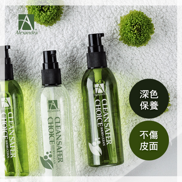 鞋款專用保養油-皮革油-黑色